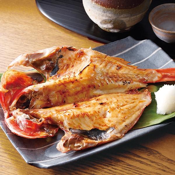 金目鯛の開き干し 8枚セット