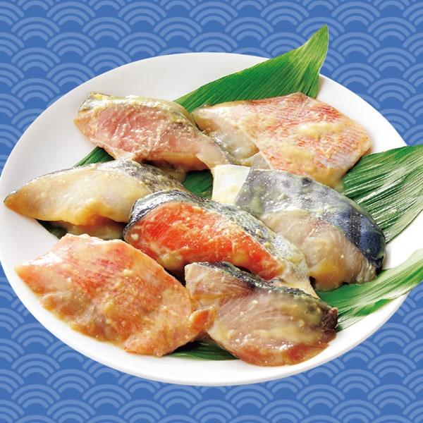 西京漬け7種セット 約400g(7種×1袋)