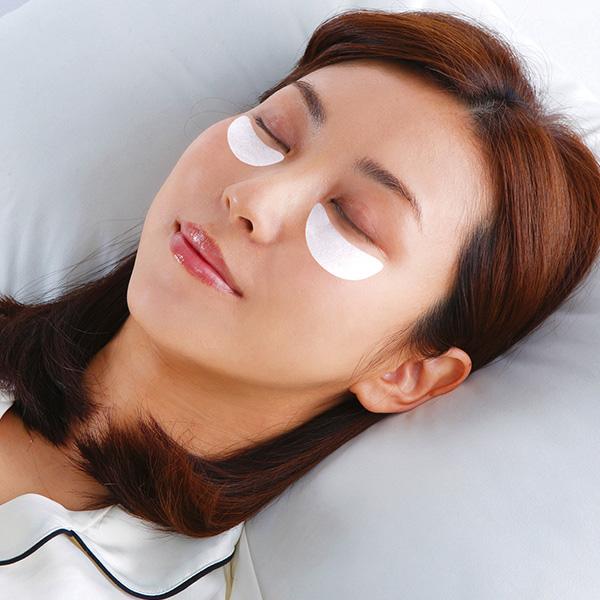 美女メイクナイトパッチ目の下用 1セット