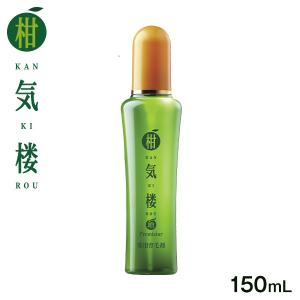 薬用育毛剤 柑気楼プレミスター 150mL かんきろう 育毛 発毛 毛髪 抜け毛 薬用 育毛剤 オレンジ 薄毛 ヘア 頭髪