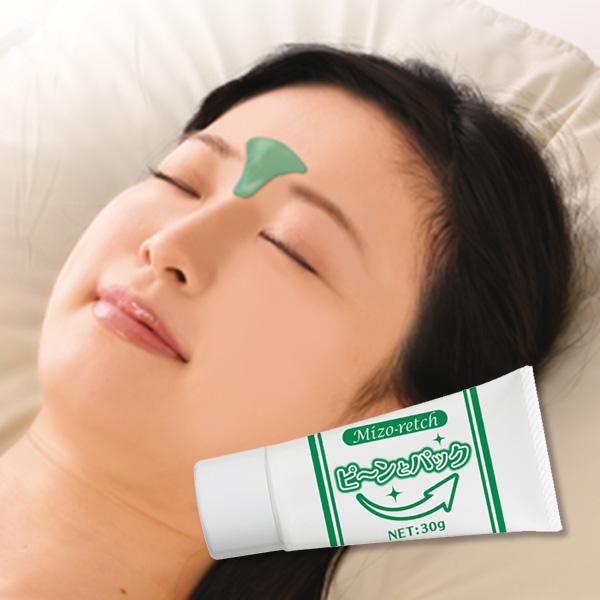 ミゾレッチ ピ〜ンとパック 1本
