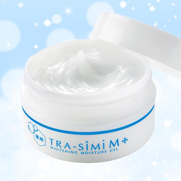 薬用トラシーミM 2個セット