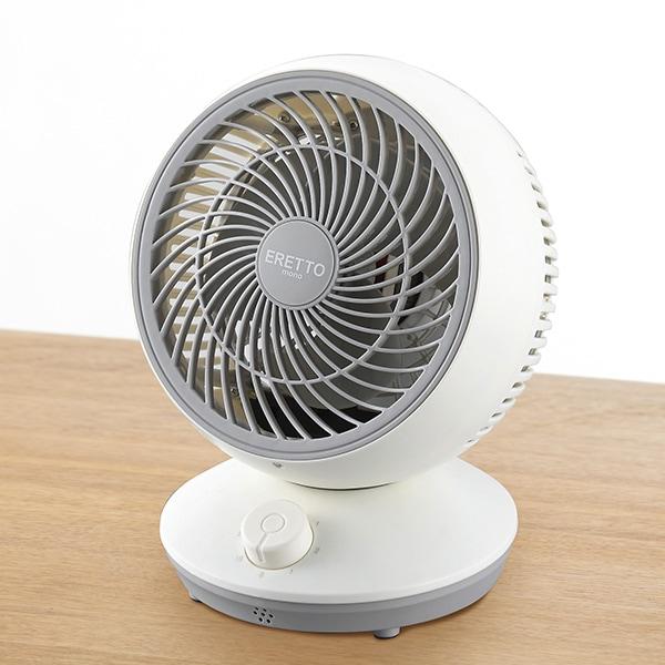 スイングミニサーキュレーター