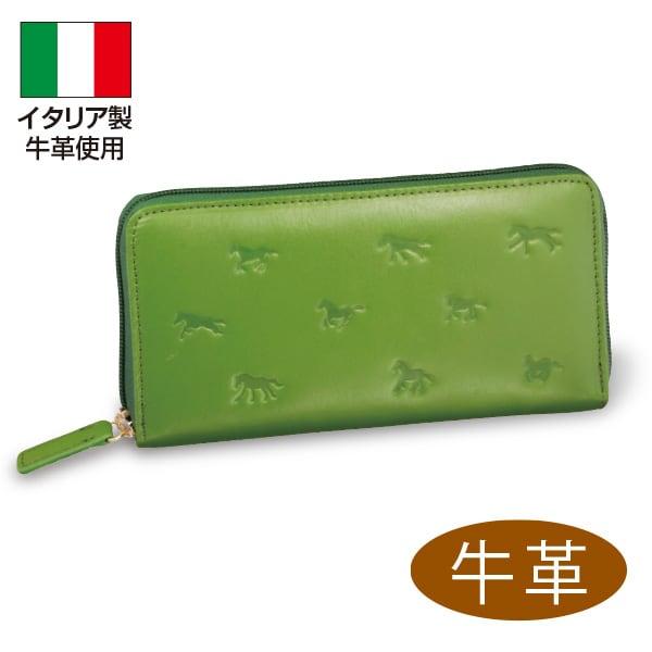 馬九行久コインが分けられるラウンド長財布