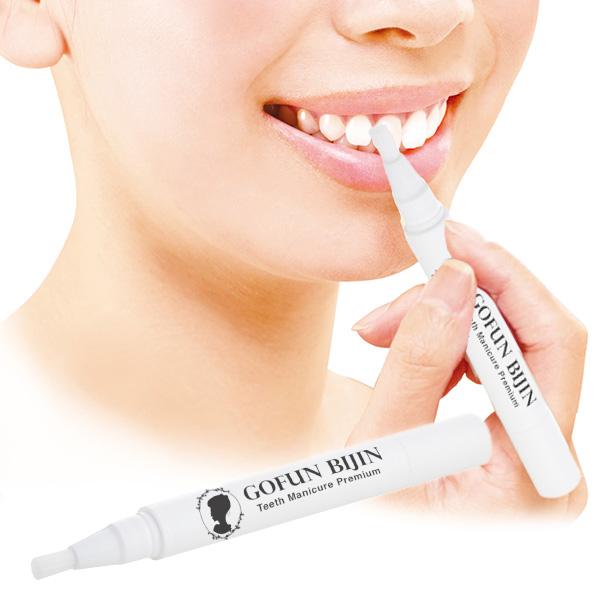 胡粉美人歯マニキュアプレミアム 1本