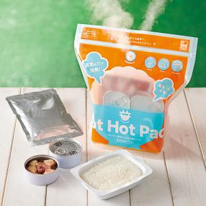 蒸気のチカラで！HOT HOT PACK＜10回分セット＞｜e-hapi