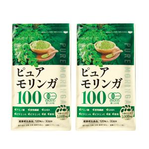 森川健康堂  ネオプロポリス Amazon | 森川健康堂ネオプロポリス粒 360粒 | プロポリス