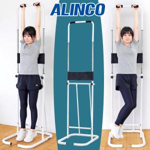 日本製 FM-1120 ぶらさがり健康器 懸垂 筋トレ マシン ブラジョイ 楽天市場】ぶらさがり健康機 懸垂マシン 【送料無料・日本製