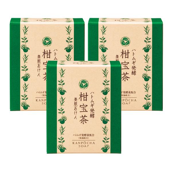柑宝茶 美肌石けん （かんぽうちゃ） 3個組