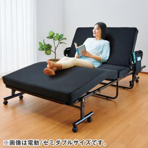 不二貿易 【i】不二貿易 折りたたみ 電動ベッド ネイビー 高床タイプ