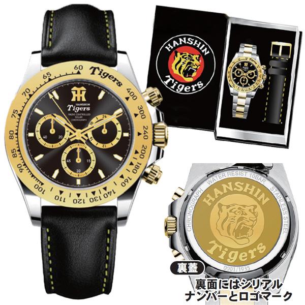 阪神タイガース 電波ソーラークロノグラフ