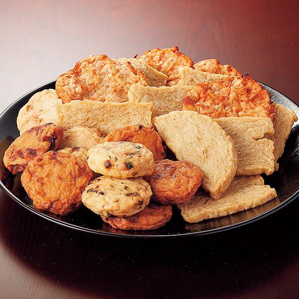 訳あり 揚げかまぼこ 2袋セット