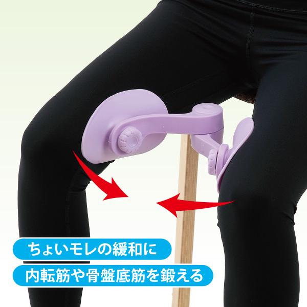 モレーヌトレールII