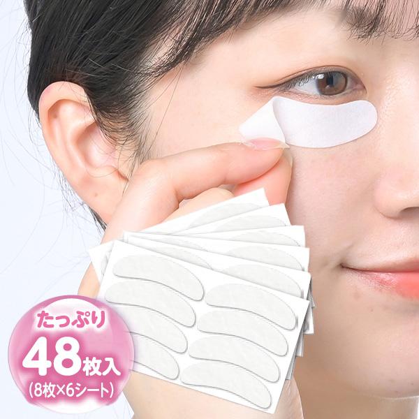 目もと口もとツヤ肌シート 1セット