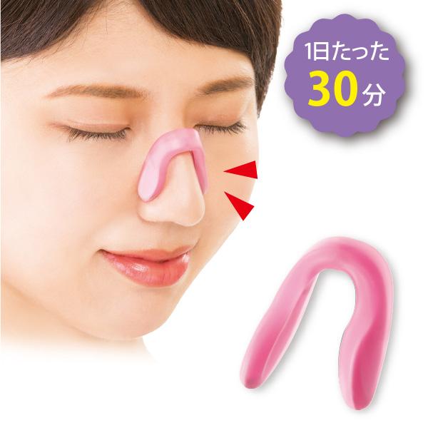 Hana-美 ボーテ 1個