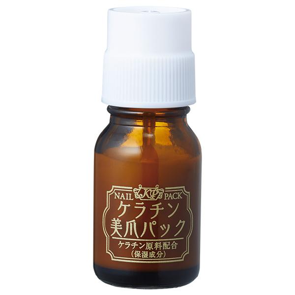 ケラチン美爪パック 1本
