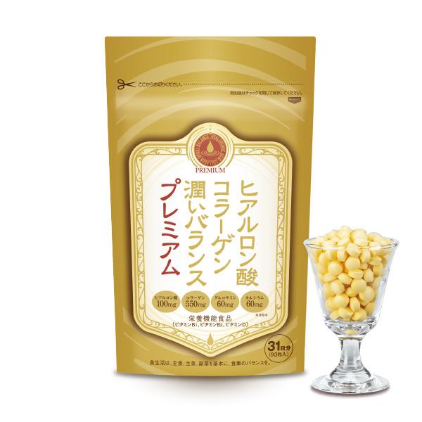 ヒアルロン酸コラーゲン 潤いバランスプレミアム 1パック