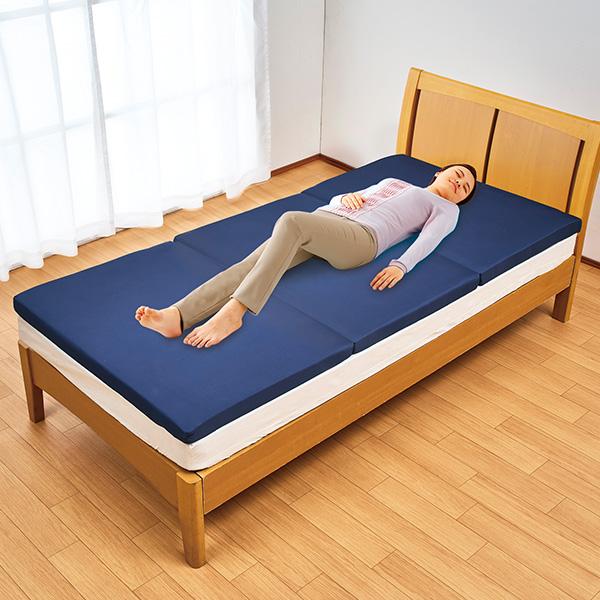 厚さが選べる高反発三つ折りマットレス 厚さ6cm/セミダブル