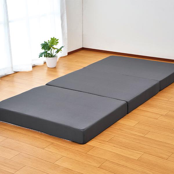 厚さが選べる高反発三つ折りマットレス 厚さ12cm/ダブル