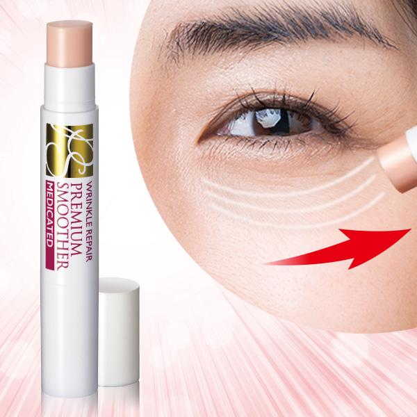 薬用リンクルリペア プレミアムスムーサー  1本