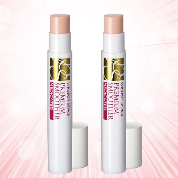 薬用リンクルリペア プレミアムスムーサー  2本組