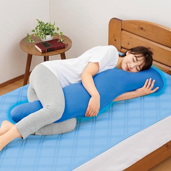 強冷感抱き枕 ロング長さ130cm