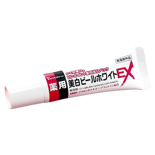 薬用美白ピールホワイトEX