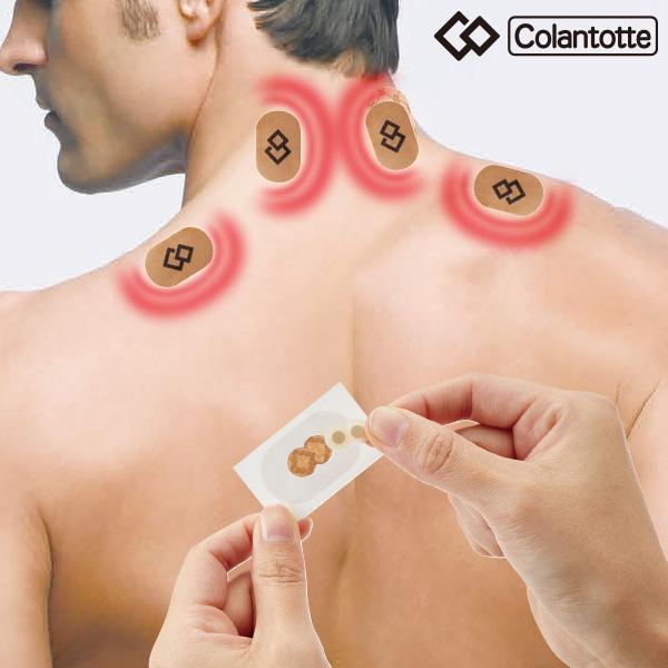 コラントッテNSマグネバン30回 1セット(30回分)