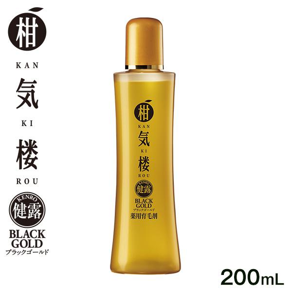 薬用育毛剤 柑気楼 健露ブラックゴールド 200mL
