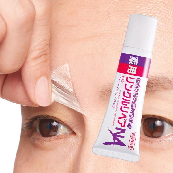 薬用ピンポイントシワ改善パック