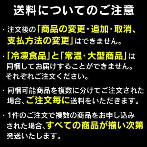 コロナ スポットクーラー 冷風・衣類乾燥除湿機...の詳細画像4