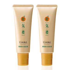 薬用育毛剤 柑気楼 健露EXゴールド 130mL 1本 : はぴねすくらぶ
