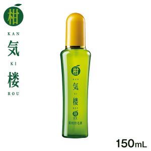 育毛剤 柑気楼 EX かんきろう 150mL 育毛 発毛 毛髪 抜け毛