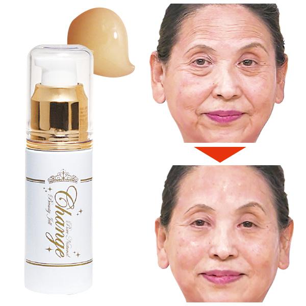 ピュアナチュラルチェンジ