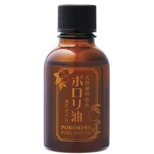 グレーヌ・ ポー　ブースターセラム　導入美容液　40g グレーヌ・ポー ブースター セラム 10g - ベネシード公式