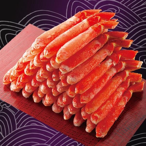 ボイルずわいフルポーション 約950g【タイムセール】　1月5日（月）16時50分まで
