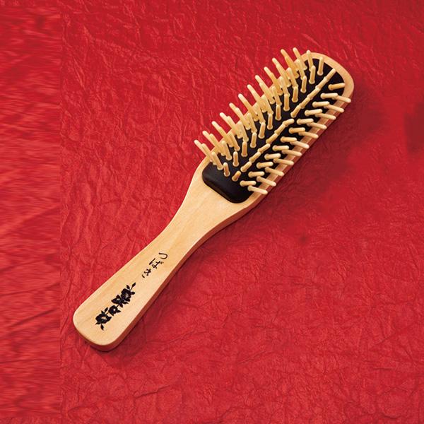 椿油のつげブラシ 2本組