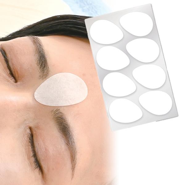 眉間のツヤ肌たまごシート 2セット（96枚）