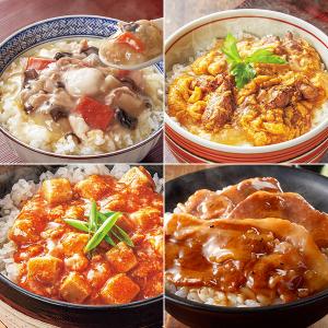 日本ハム 3種のどんぶりの具 18食セット+豚丼の具3食  はぴねすくらぶ テレビショッピング TVショッピング ラジオ ラジオショッピング