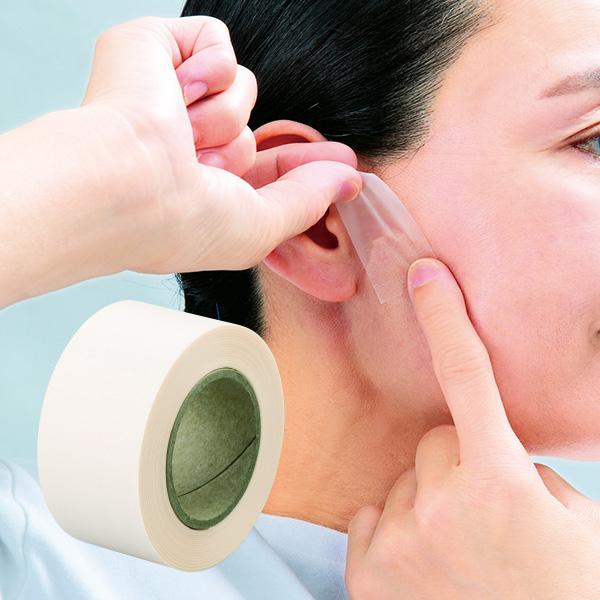 リフトアップテープ 4個組