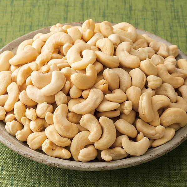 無塩 カシューナッツ 2袋セット
