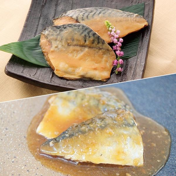 訳あり 骨取り鯖の味噌煮10袋・みぞれ煮10袋セット