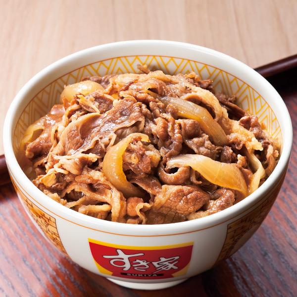 すき家 牛丼の具 10袋セット