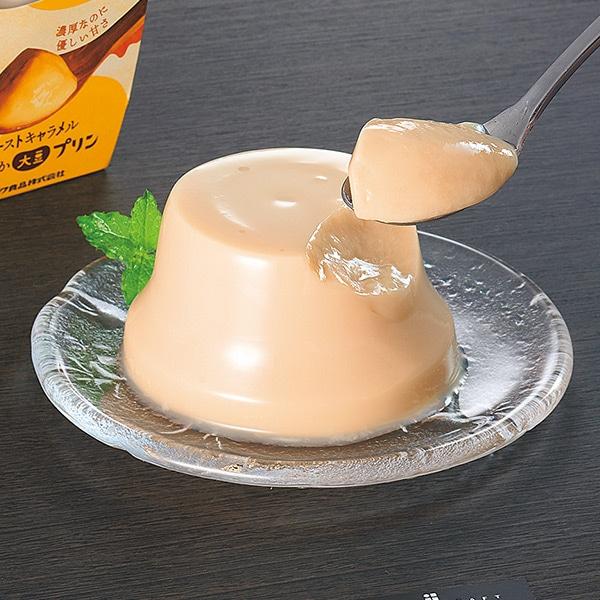 大豆丸ごと！なめらか大豆プリン（ローストキャラメル） 24個セット