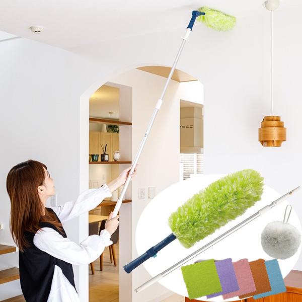 ホコリが付きにくくなる魔法のモップ＜はぴねすくらぶセット＞