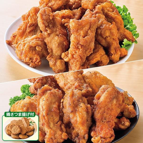 2度揚げ骨付チキンバー（2種）＆鶏さつま揚げ 5袋セット