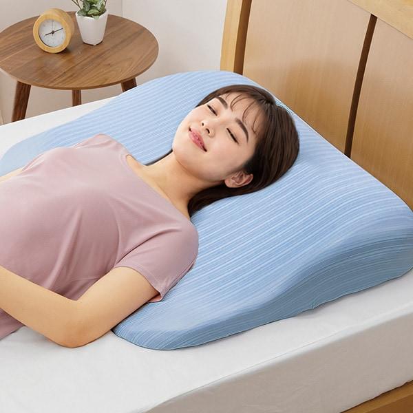接触冷感カバー付体圧分散まくら 2個組