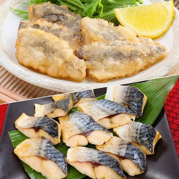 国産あじの竜田揚げ1kg＋さば塩焼き200g