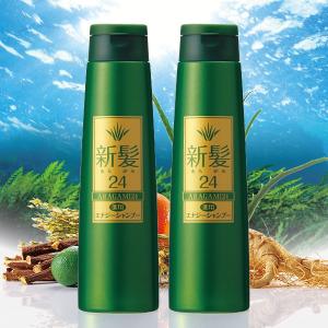 アリミノ コアミー エラプシーク シャンプー CS 590ml LSC : B.F SHOP