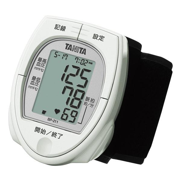 タニタ 手首式血圧計
